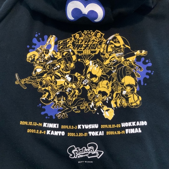 Splatoon koshein rare jacket - Picture 1 of 6